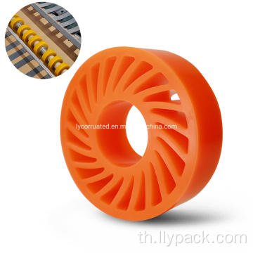 Polyurethane PU No Crush Wheel สำหรับเครื่องลูกฟูก